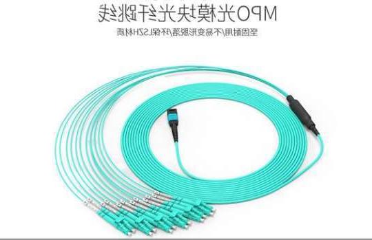 日照市南京数据中心项目 询欧孚mpo光纤跳线采购