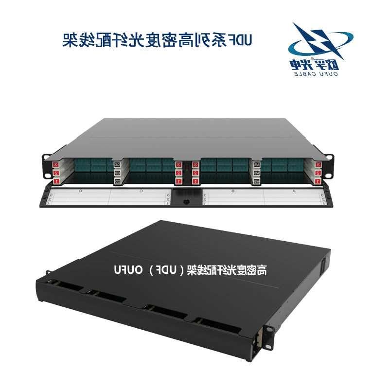 晋中市UDF系列高密度光纤配线架