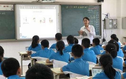 长沙市汪清县汪清第四中学智慧教育综合管理平台招标