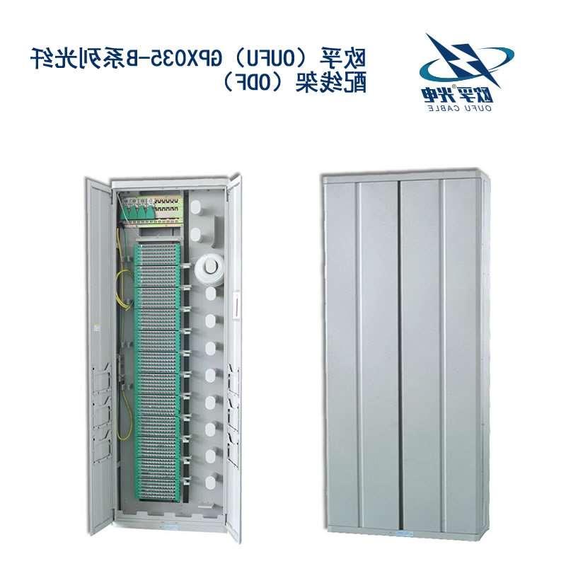 晋中市GPX035-B系列光纤配线架（ODF）