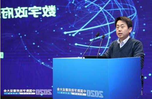 辽宁广州市数字政府运营中心外网信息安全服务采购项目招标