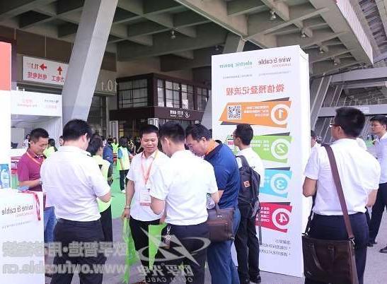 杭州市第十二届广州电线电缆展定于7月21-23日举行