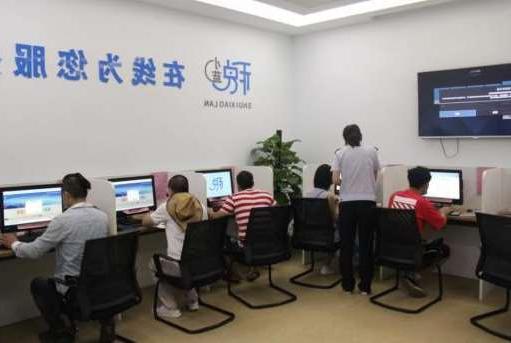 南京市包头市昆都仑区税务局智慧办税服务厅建设项目招标