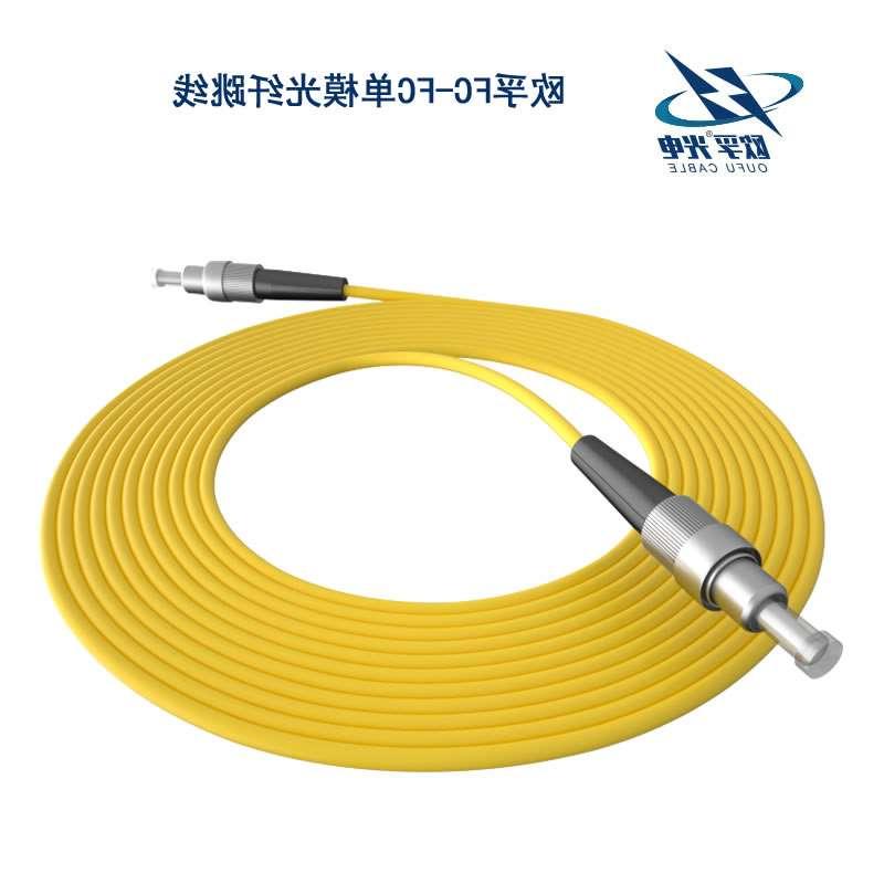 和田地区FC/PC光纤跳线