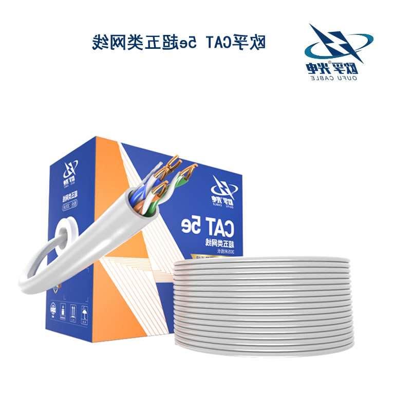 九龙城区U / UTP双CAT 5E BC LSZH双绞线安装电缆