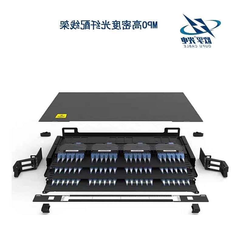 杨浦区MPO高密度光纤配线架